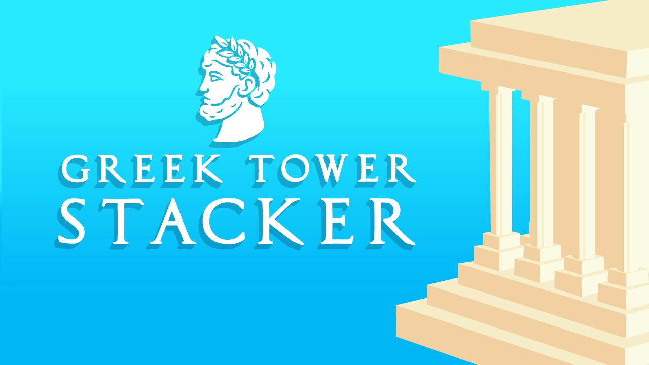 Greek Tower Stacker Cover